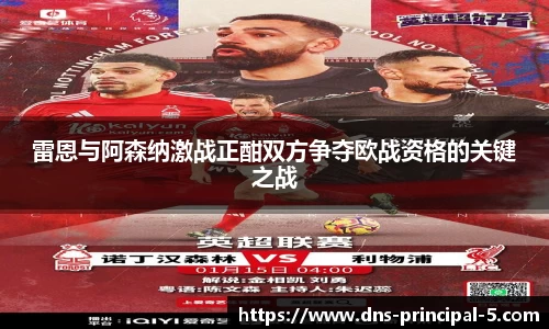 55世纪官方网站